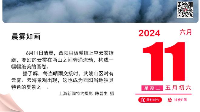 效率挺高！拉文15中9&三分8中4 得到25分8板7助1帽